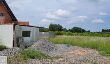 Działka budowlana Myszków Ciszówka, ul. Piękna