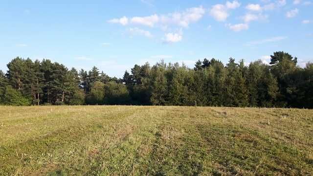 Działka budowlana Czaszyn. Zdjęcie 8