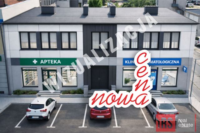 Lokal Goszczanów, ul. Kaliska. Zdjęcie 1