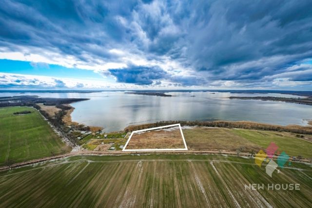 Działka budowlana Łabapa. Zdjęcie 1