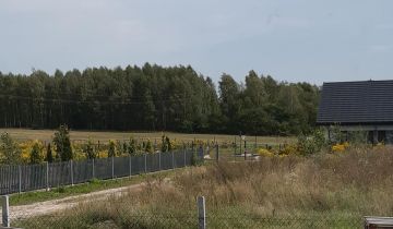 Działka budowlana Łódź Widzew, ul. Malownicza