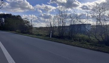 Działka inwestycyjna Namysłów, ul. Łączańska
