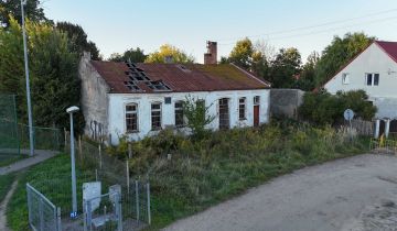 Działka budowlana Rzepin, ul. Boczna