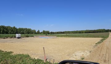 Działka rekreacyjna Drochówka