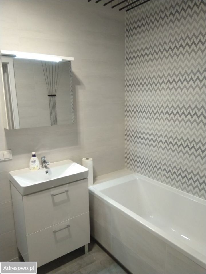 Mieszkanie 2-pokojowe Łódź Polesie, ul. Pienista. Zdjęcie 2