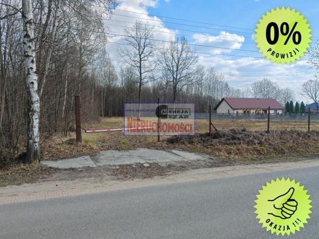Działka budowlana Anielew, ul. Wojska Polskiego. Zdjęcie 1