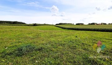 Działka budowlana Inulec
