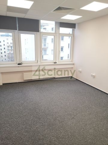 Biuro Warszawa Śródmieście. Zdjęcie 4