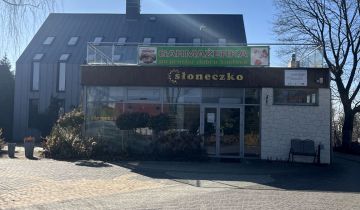 Lokal Puławy Włostowice, ul. Jana Kilińskiego