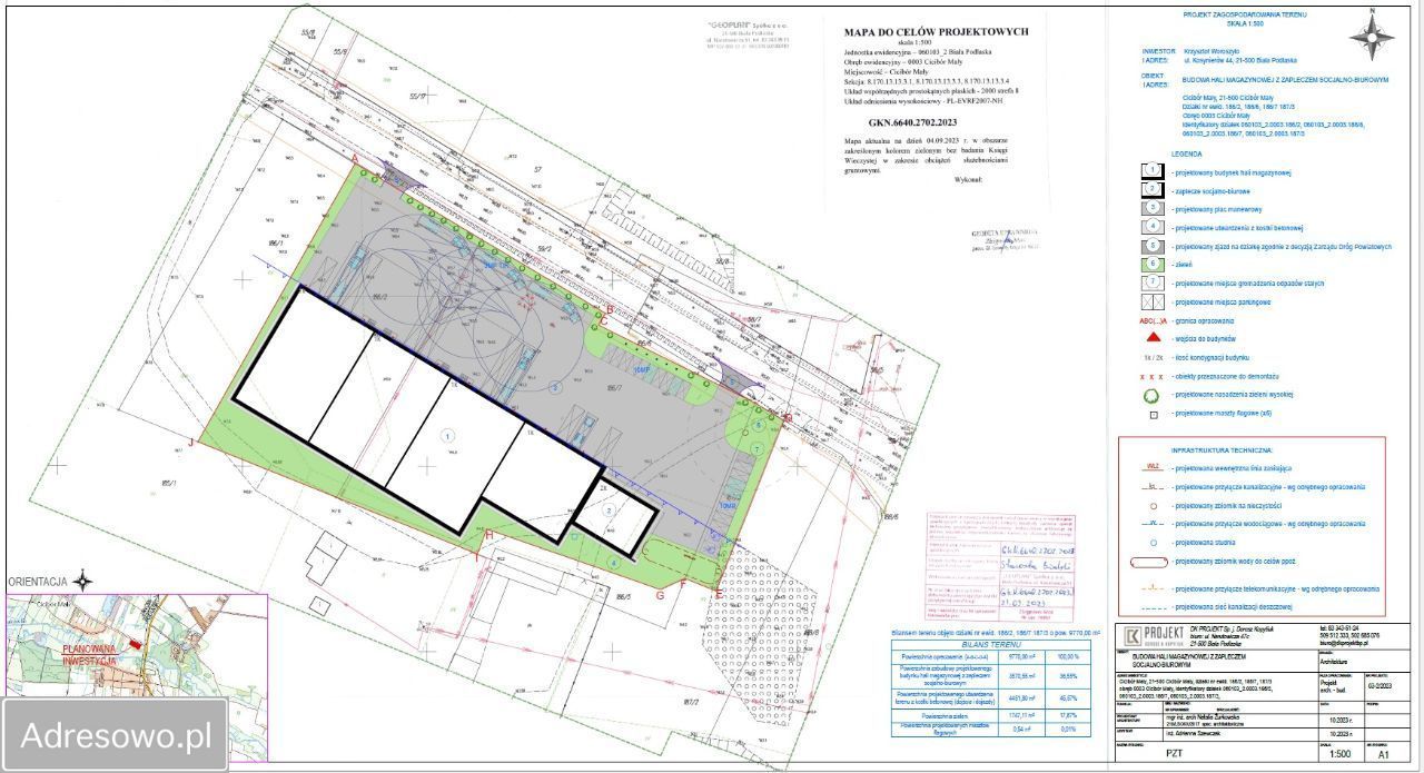 Działka inwestycyjna Cicibór Mały. Zdjęcie 3