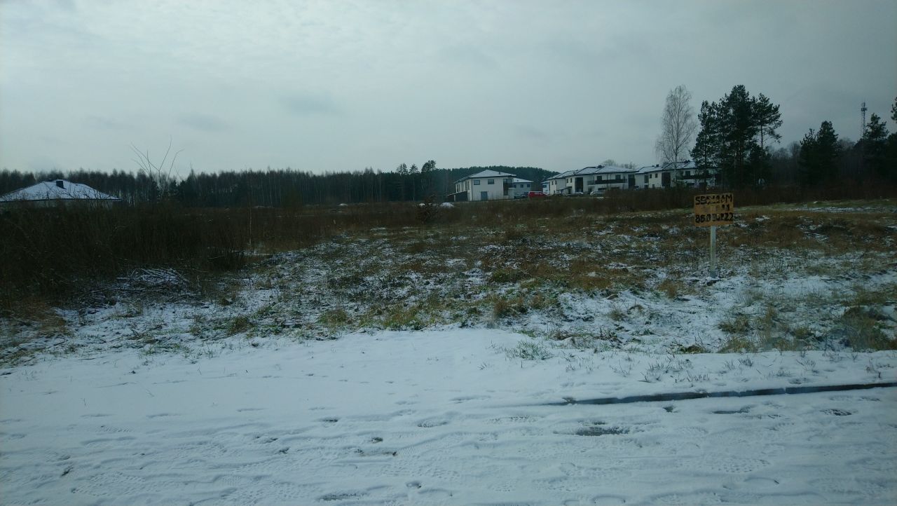 Działka budowlana Białystok Dojlidy Górne, ul. Halicka