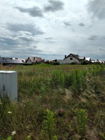 Działka budowlana Środa Śląska Centrum, ul. Nasturcjowa. Zdjęcie 1