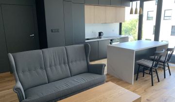 Mieszkanie 2-pokojowe Lublin Śródmieście