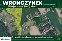 Działka budowlana Wronczynek, ul. Opieńkowa. Zdjęcie 1