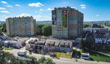 Lokal Rzeszów, al. prof. Adama Krzyżanowskiego