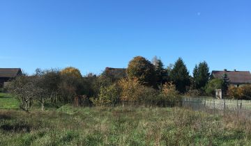 Działka rolno-budowlana Gościm