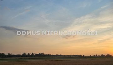 Działka inwestycyjna Tworzyjanki