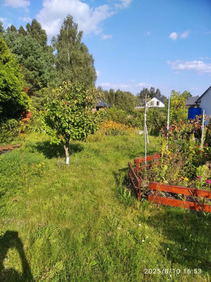 Działka rod Konstantynów Łódzki Żabiczki, ul. Krzywa. Zdjęcie 1