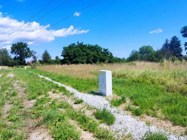 Działka budowlana Nysa, ul. Jana Dzierżona. Zdjęcie 1