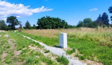 Działka budowlana Nysa, ul. Jana Dzierżona