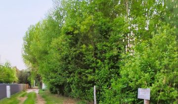 Działka rolno-budowlana Siemianówka Maruszka, ul. Łabędzia