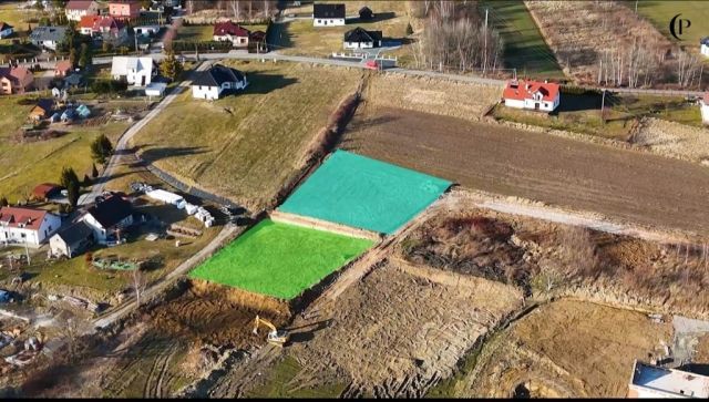 Działka budowlana Koźmice Wielkie. Zdjęcie 1