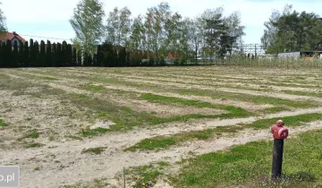 Działka na sprzedaż bez pośredników ul. Leśnej Polanki Rabowice - Więcej