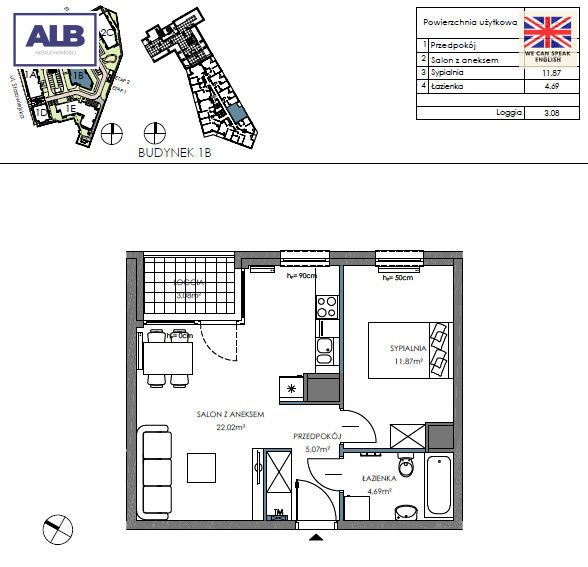 Mieszkanie 2-pokojowe Gdańsk Letnica. Zdjęcie 2