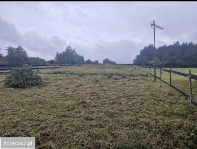 Działka budowlana Kocikowa, ul. Wola Kocikowa. Zdjęcie 1