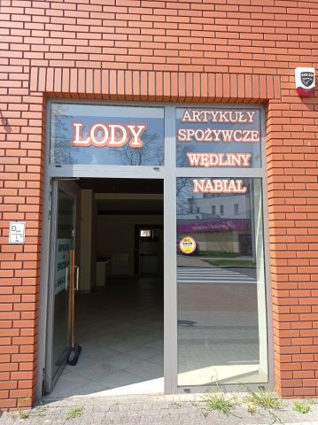 Lokal Skierniewice, ul. Dworcowa. Zdjęcie 1