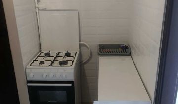 Mieszkanie 1-pokojowe Gdańsk Śródmieście