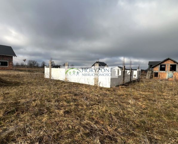 Działka budowlana Kolonia. Zdjęcie 3