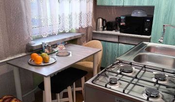 Mieszkanie 2-pokojowe Sosnowiec, ul. Biała Przemsza