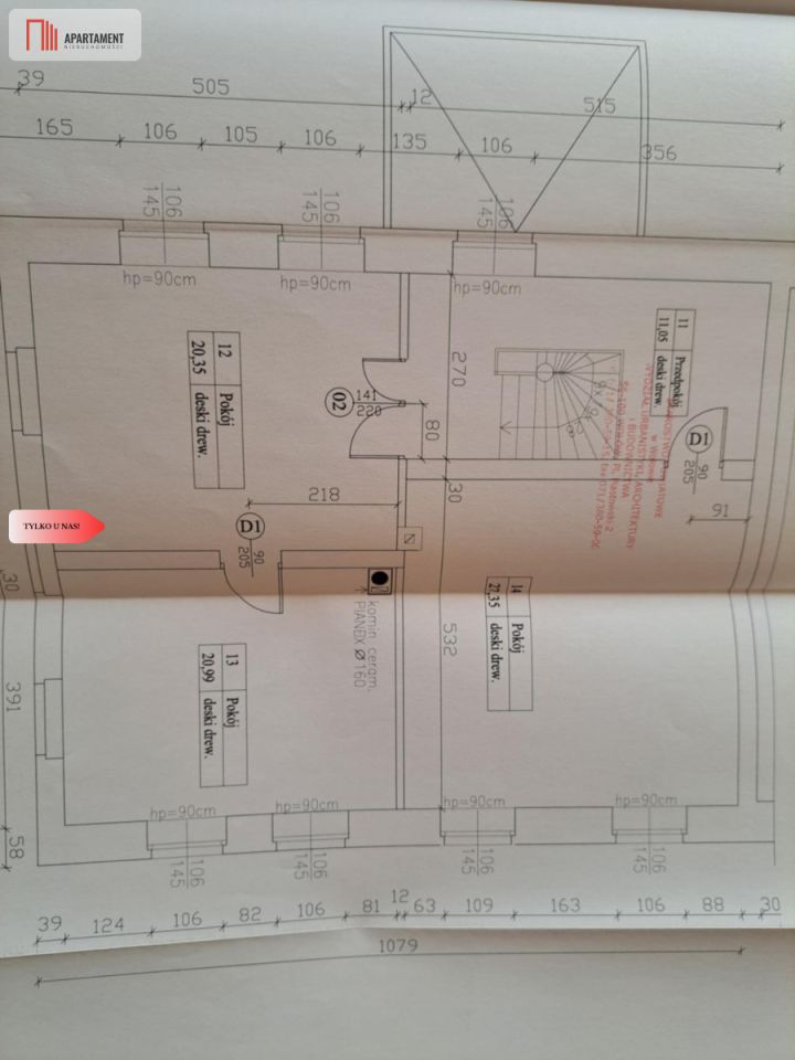 bliźniak, 5 pokoi Wały. Zdjęcie 14