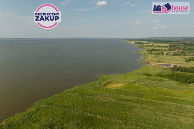 Działka budowlana Łęcze. Zdjęcie 1