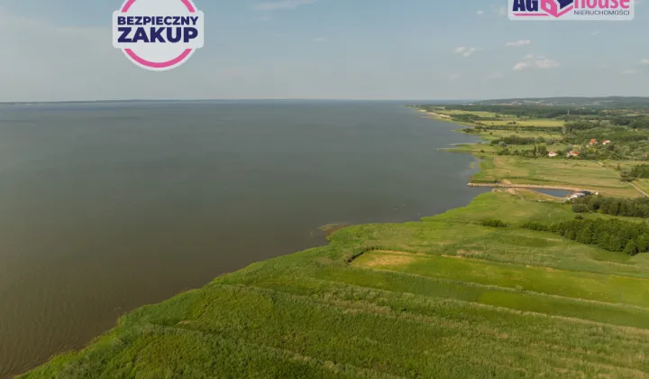 Działka budowlana Łęcze