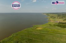 Działka budowlana Łęcze