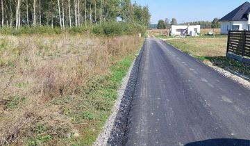 Działka budowlana Wiązownica, ul. Leśna