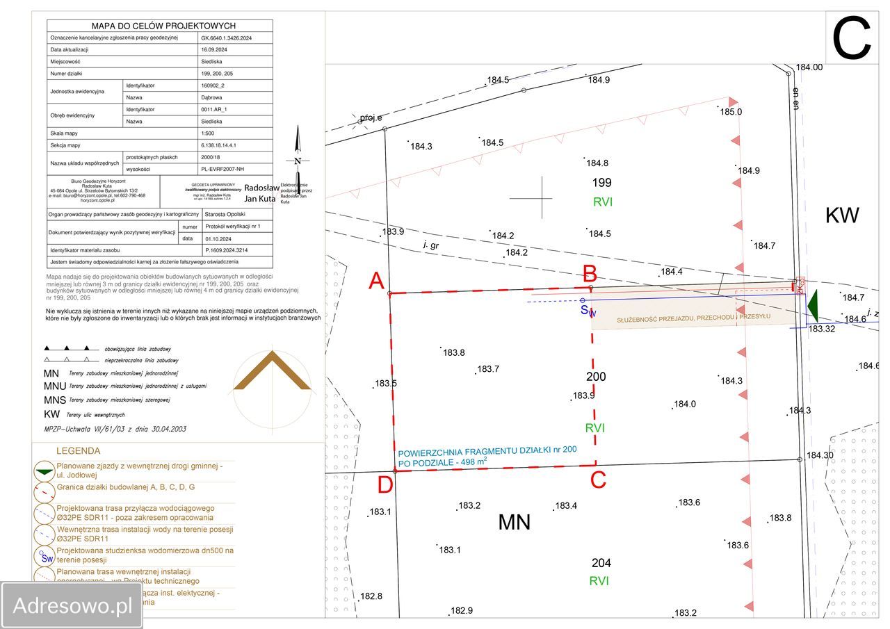 Działka budowlana Siedliska. Zdjęcie 7