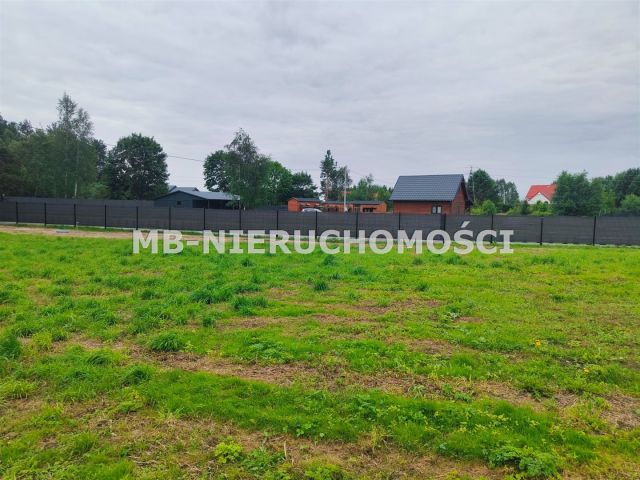 Działka budowlana Kątno. Zdjęcie 9