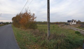 Działka budowlana Prażmów, ul. Błońska