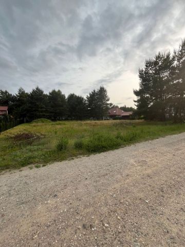 Działka budowlana Szymbark. Zdjęcie 1