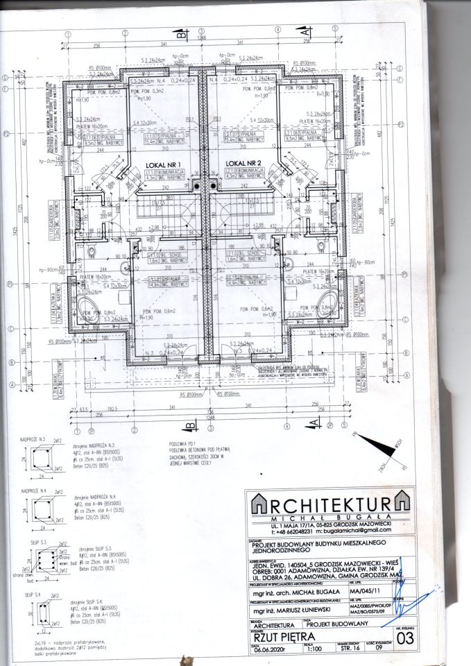 bliźniak Adamowizna, ul. Dobra. Zdjęcie 6
