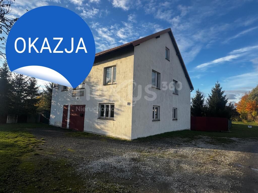 Nieruchomość komercyjna Byków. Zdjęcie 3