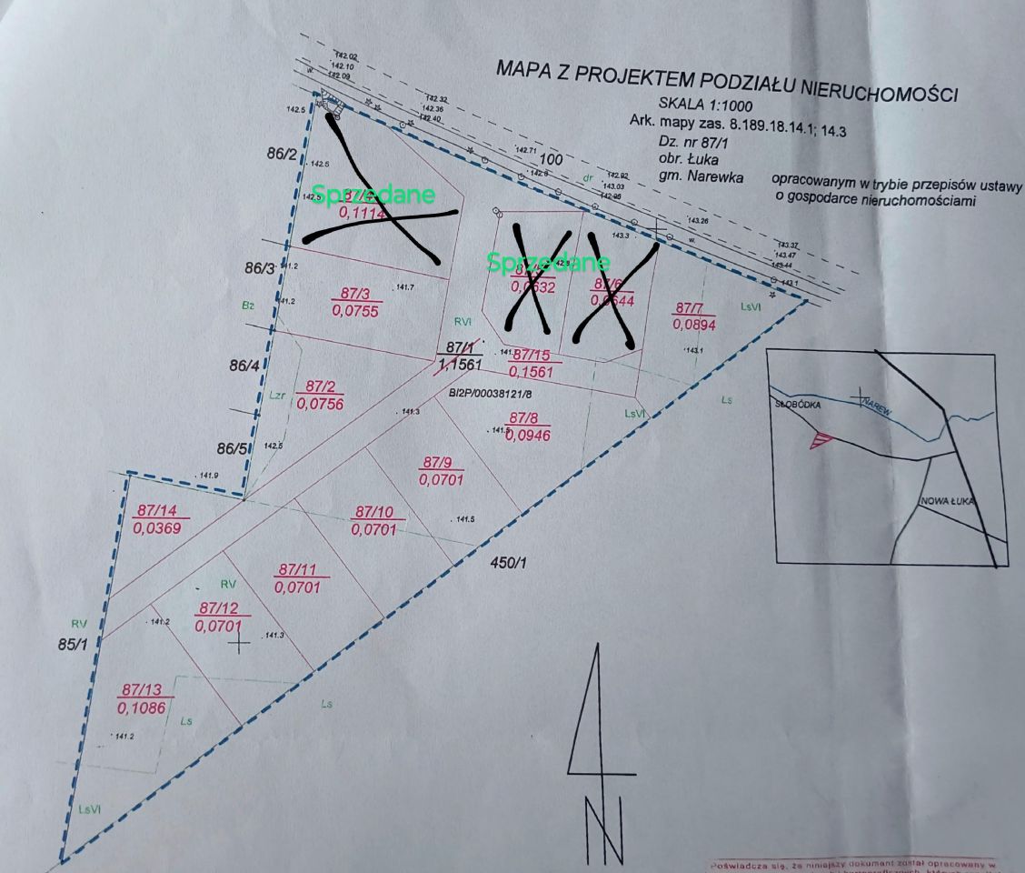 Działka budowlana Nowa Łuka Słobódka. Zdjęcie 2