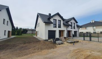 bliźniak, 5 pokoi Kobylin, ul. Rubinowa