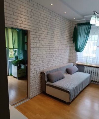 Mieszkanie 2-pokojowe Zielona Góra Centrum. Zdjęcie 1