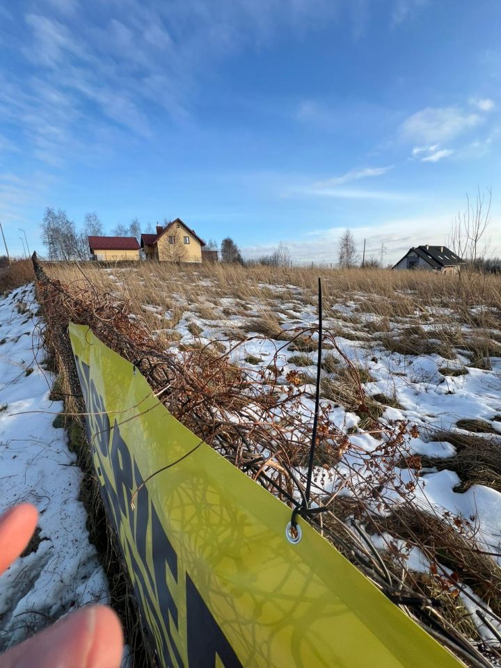 Działka budowlana Kielanówka. Zdjęcie 4