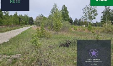 Działka budowlana Kąck