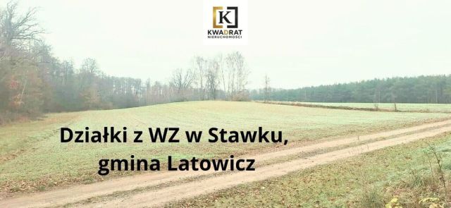 Działka budowlana Latowicz. Zdjęcie 1